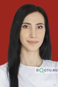 Саркисян Лиана Владимировна - Ростов-на-Дону