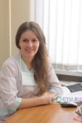 Сасина Екатерина Александровна - Орёл