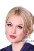 Сатуева Мадина Мовсаровна - Москва