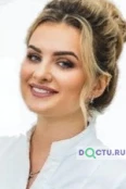 Савченко Анна Сергеевна - Брянск