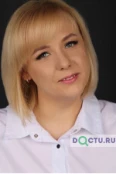 Савченко Татьяна Викторовна - Ессентуки