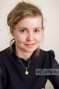 Савельева Наталья Александровна - Пермь