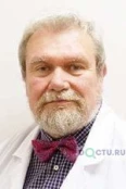 Савенков Владимир Викторович - Москва