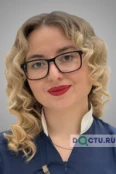 Саверьянова Надежда Валерьевна - Екатеринбург