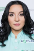 Савихина Валентина Арутюновна - Москва