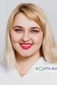 Савилова Ирина Владимировна - Ростов-на-Дону