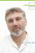 Савин Андрей Константинович - Казань