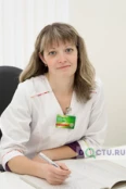 Савина Ольга Викторовна - Брянск