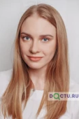 Савоцкая Дарья Константиновна - Омск