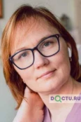 Селёзнева Ольга Сергеевна - Ростов-на-Дону