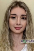 Селифонкина Кристина Сергеевна - Москва