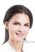 Семагина Ольга Владимировна - Челябинск