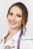 Семенюк Кристина Сергеевна - Ставрополь