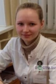 Сенина Кристина Олеговна - Тула