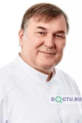 Серавкин Максим Борисович - Москва