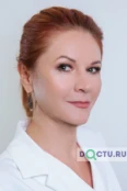 Сербина Ольга Петровна - Ставрополь