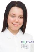 Микаелян (Сердцева) Евгения Александровна - Челябинск