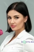 Сердюкова Анастасия Владимировна - Ставрополь
