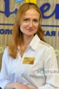Серегина Ирина Алексеевна - Кемерово