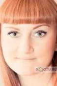Сергачева Ирина Геннадьевна - Красноярск