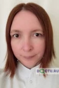 Сергеева Елена Александровна - Екатеринбург