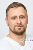 Сергушев Павел Сергеевич - Москва