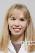 Серикова Алеся Александровна - Липецк