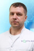 Серков Сергей Александрович - Москва