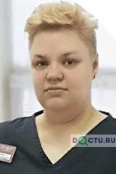 Сермус Анна Александровна - Тюмень