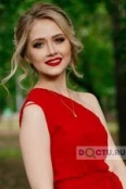 Серова Юлия Евгеньевна - Красноярск