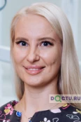 Серова Юлия Валерьевна - Челябинск