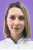 Шабардина Анастасия Андреевна - Санкт-Петербург