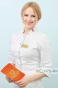 Шайхутдинова Мария Рамилевна - Уфа