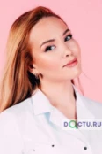 Шаймарданова Наталья Владимировна - Казань