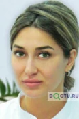 Шакарян Лариса Олеговна - Пятигорск