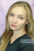Шахунова Юлия Олеговна - Белгород