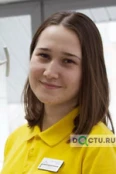 Шакирова Ландыш Дамировна - Казань