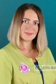 Шакун Олеся Витальевна - Уфа