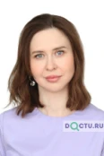 Шамарина Стелла Анатольевна - Челябинск