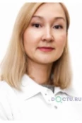 Шаммасова Элина Рафаэлевна - Казань