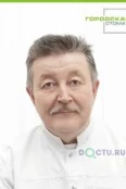 Шамсутдинов Ильсур Мансурович - Казань