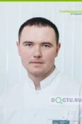 Шамсутдинов Рамис Раисович - Казань