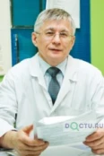 Шарифулин Михаил Абдулович - Иркутск