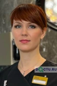 Шарипова Екатерина Константиновна - Адлер