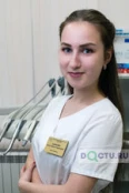 Шаркова Анастасия Сергеевна - Санкт-Петербург