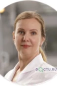 Шаруда Екатерина Викторовна - Екатеринбург