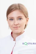 Шашаева Ольга Сергеевна - Екатеринбург