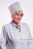 Шашкова Нина Георгиевна - Санкт-Петербург
