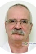 Шатиль Михаил Александрович - Санкт-Петербург