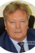 Шавров Андрей Александрович - Москва